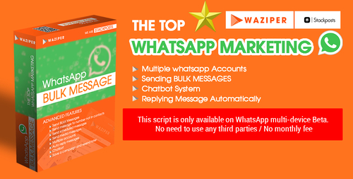 Waziper Rotation Script, 8.0.4, 5.0.7, 5.0.4, 3.0.0, 2.0.4 Installtion